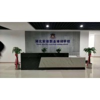 2020消防設施操作員培訓 武漢消防培訓報名考證