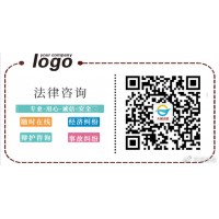 成都匯陽投顧升級會員高收益騙我服務(wù)費(fèi)！天誠已幫我挽回