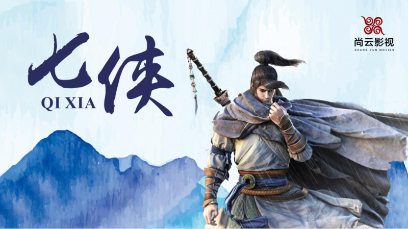 微信圖片_20200527153336