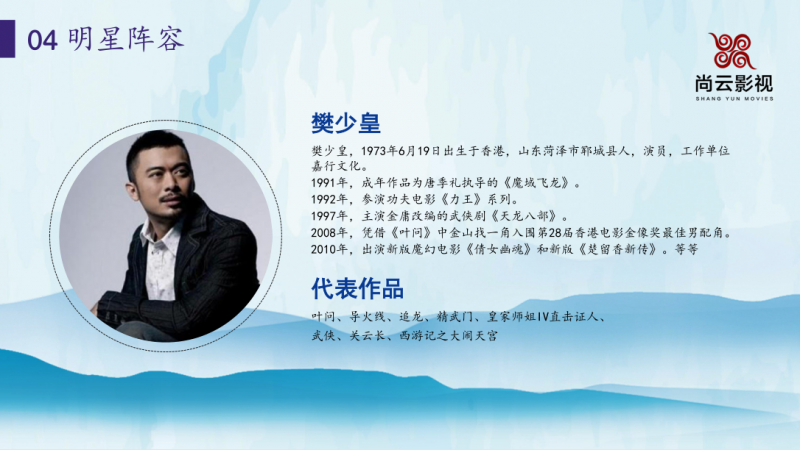 微信圖片_20200527153410