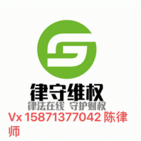 曝光恩頤融資融券騙局，受害者自訴