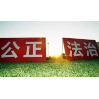 揭秘！博毅指數正規靠譜嗎？不為人知內幕大曝光！要謹慎!!