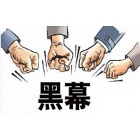 控訴！牛金牛配資反向操作虧的傾家蕩產(chǎn)