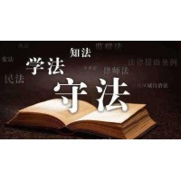 名融堂正規(guī)嗎？趙建川指導(dǎo)融資融券出現(xiàn)虧損是騙局嗎？