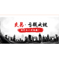 2020年：元配網被騙騙局大曝光，大家千萬不要再上當受騙了。