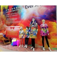 2020（上海）有機顏料及染料工業(yè)展覽會