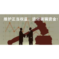 《捕風捉影》真的是合法的嗎為什么違約金那么多？