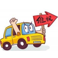 曝光！嘉實(shí)國(guó)際正規(guī)嗎?坑我?guī)资f(wàn)真相揭秘難友親身經(jīng)歷教你挽回