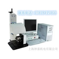 我司承接各種打標(biāo)業(yè)務(wù)