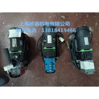 維修各種進(jìn)口磁力鉆,磁座鉆，吸鐵鉆，鋼板鉆，打孔機(jī)，鉆孔機(jī)