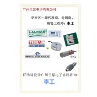 品牌德國SEW：WA30DR63M4