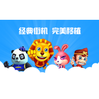 網(wǎng)絡(luò)版3D動(dòng)物森林舞會(huì)游戲開發(fā)搭建找趣樂動(dòng)漫