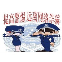 橋匯期貨實(shí)情大曝光!難友自述虧損被騙內(nèi)幕!