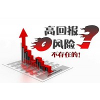 同花順財(cái)富先鋒虧損嚴(yán)重內(nèi)幕曝光!受害者真人真事講述！