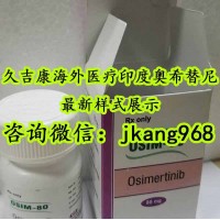 泰瑞沙印度版價(jià)格多少錢？哪里購(gòu)買？統(tǒng)統(tǒng)科普清楚！