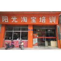 東莞長安平面設計CDR平面繪圖廣告設計慧網陽光培訓學校