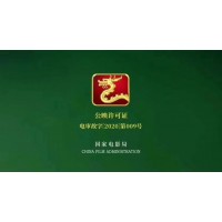 去拉薩值得投資嗎?個人參與真的好嗎，成本多少