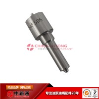 中興汽車suv越野車噴油嘴DLLA149P703