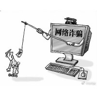 河南南陽大宗農產品交易中心合規與否？實情大曝光!