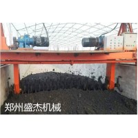 槽式翻堆機生產(chǎn)廠家 豬糞尿異位發(fā)酵床設(shè)備廠家