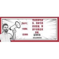 榮立寶被曝光內(nèi)幕!還能挽回虧損嗎?