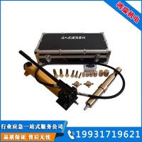 河北鴻瑞防靜電無火花注入式堵漏工具廠家推薦