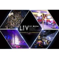 重慶商務KTV高薪招聘美女模特禮儀，工資日結800-1200