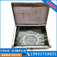 河北鴻瑞防靜電法蘭堵漏套具批發(fā)熱賣