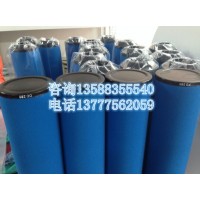 阿特拉斯管道精密過濾器濾芯1624184303