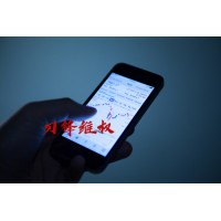 臨沂國際商品交易中心嚴重違規(guī)，老師喊反單吃虧損！