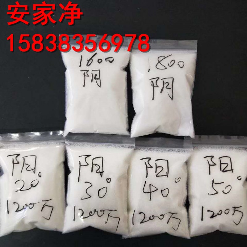 微信圖片_20190522094919