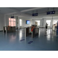 高鐵電子檢票系統(tǒng)軌道交通AFC系統(tǒng)高鐵AFC實(shí)訓(xùn)