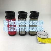 新款E7-16II濾芯E7-20II濾芯 E9-36II