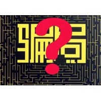 高瓴資本虧損有內(nèi)幕!真實經(jīng)歷告訴你!