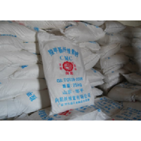 山東纖維素生產(chǎn)廠家，可根據(jù)客戶要求定制