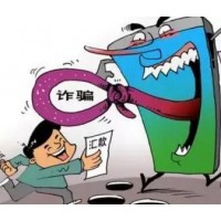 捕風捉影電影怎么樣？上映時間沒定數是假的挽回需盡快