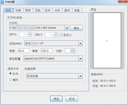 wps_clip_image-13449.png wps_clip_image-13449.png