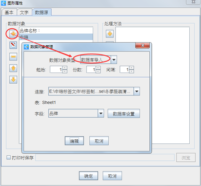 wps_clip_image-27198.png wps_clip_image-27198.png