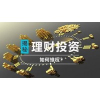 QHGJ期貨投資血本無歸？老潘伏櫪喊單虧損為何？