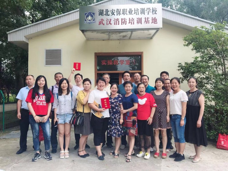 武漢消防培訓(xùn)基地