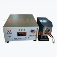 合金鋸片、木工鋸片焊接用什么焊機(jī)5kw超高頻焊機(jī)