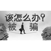 勝億配資平臺正規靠譜嗎？惡意操作損失慘重已解決賠付