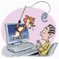 九方智投讓我虧的凄慘無比!難友自述虧損被騙內(nèi)幕！