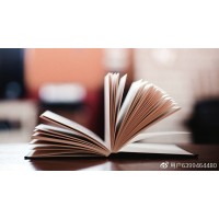 陜西巨豐虧損真相大曝光!血淋淋的教訓(xùn)告誡你!