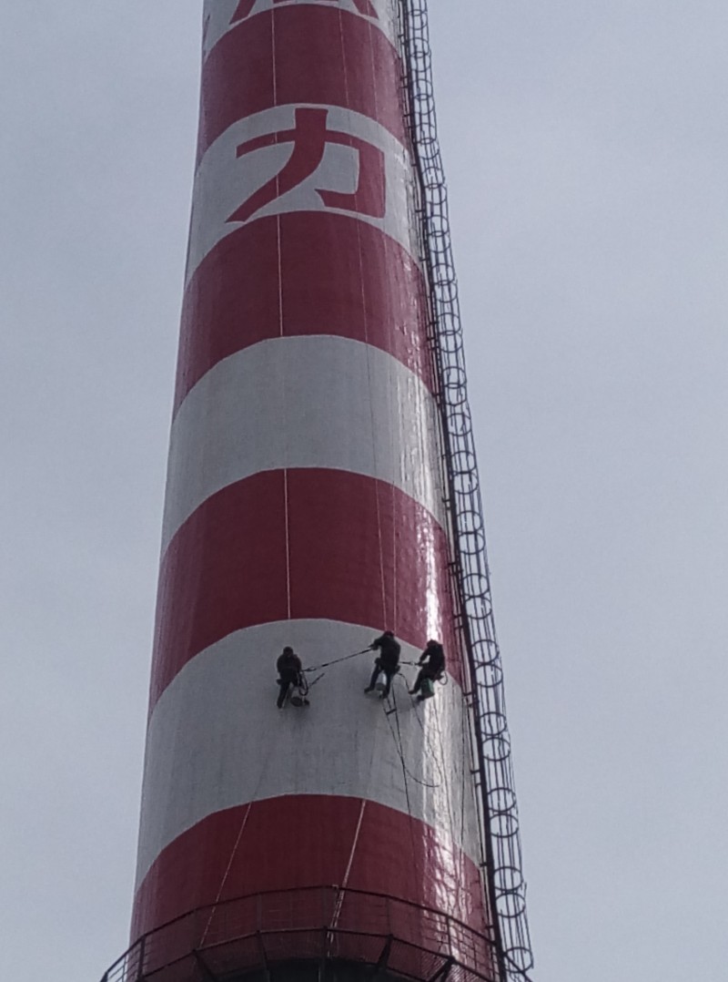 煙囪刷航標(biāo) (8)