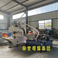 型鋼沖孔沖弧液壓沖床壓制拉伸樣樣行