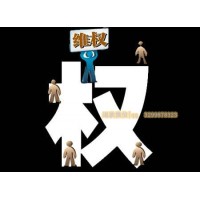 港澳資訊薦股是真的嗎？合作后虧損的讓人懷疑人生！