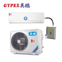 成都英鵬防爆空調壁掛式