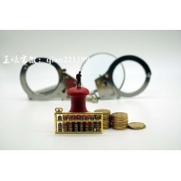 南陽大宗農產品陷阱重重，王忠友帶單肆意收割投資者本金！