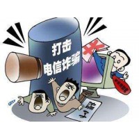 簡策略被騙虧損真相大揭秘,受害者真實經歷親述!